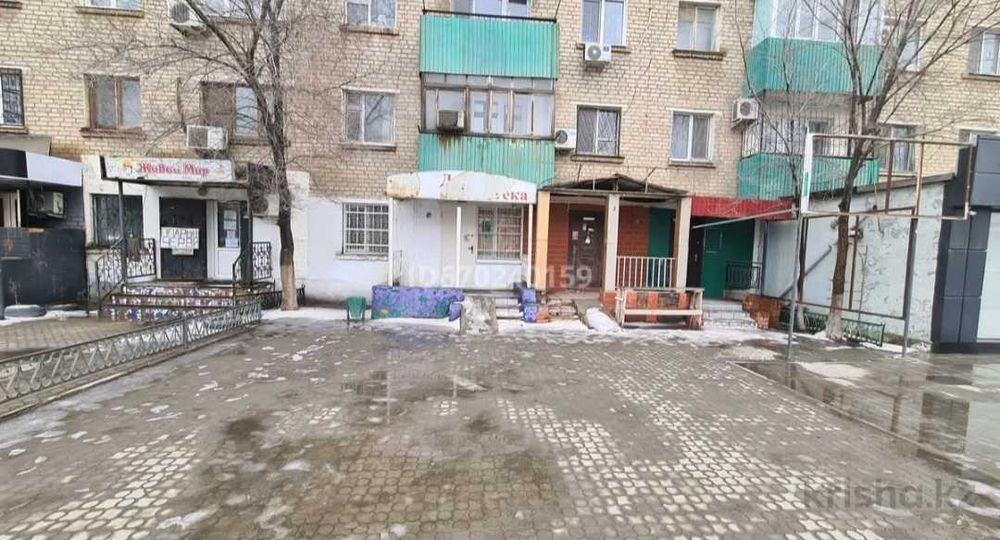 Аренда помещение