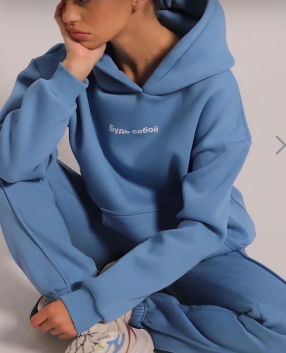 Ватиран сет Будь Собой / Heavenly Blue