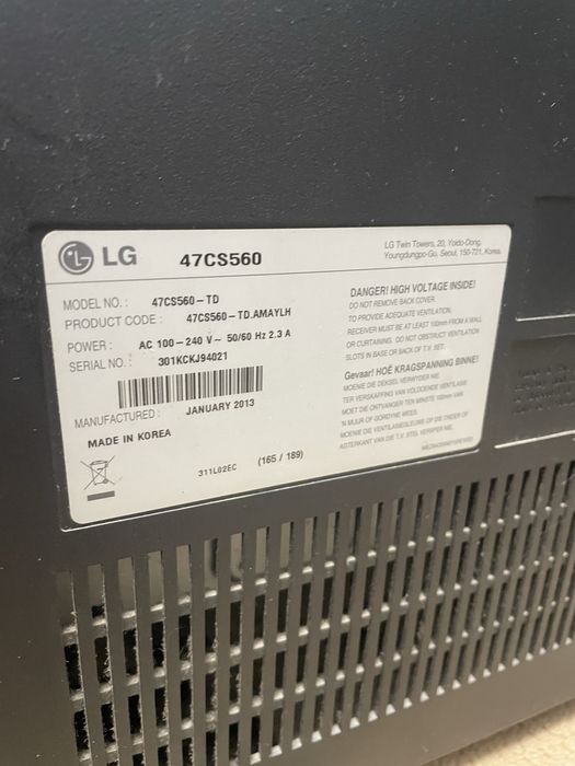 Телевизор LG 47 дюймов