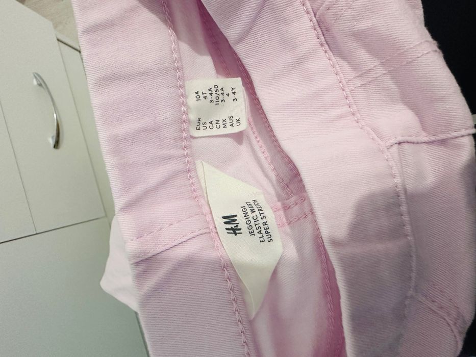 Детски розови дънки hm