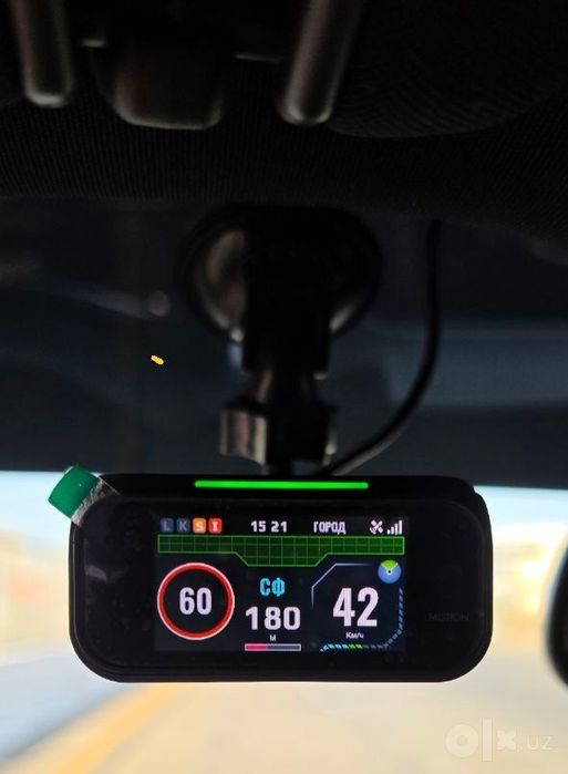 Silverstone F1 Doppler pro