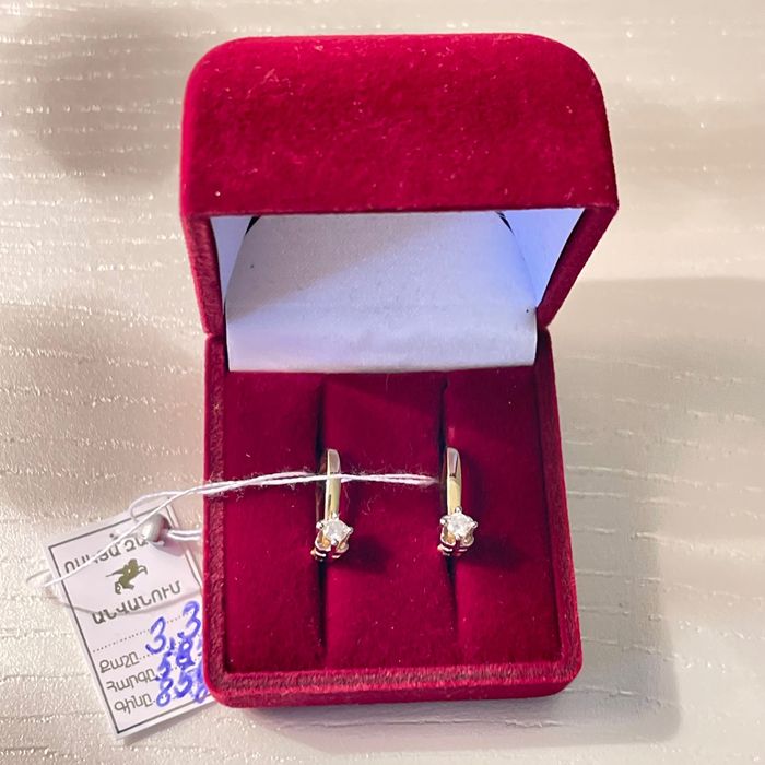 Кольцо бриллиант золото