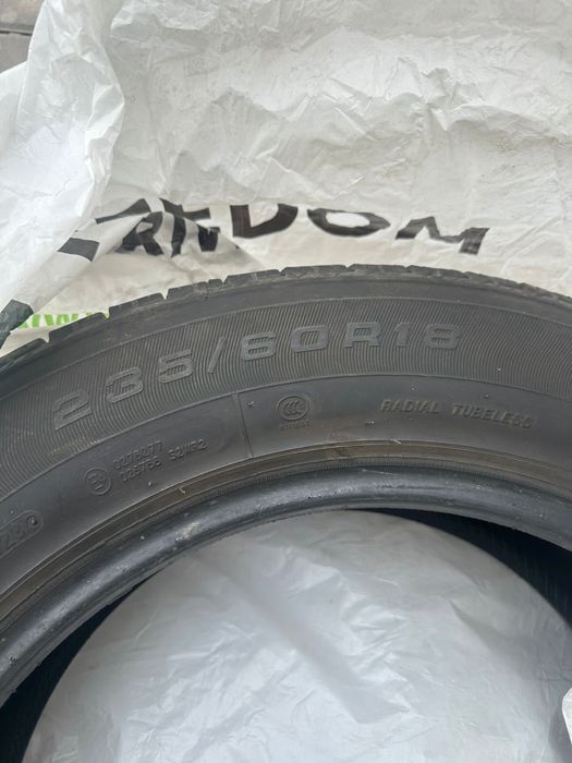 Шины летние идеальные