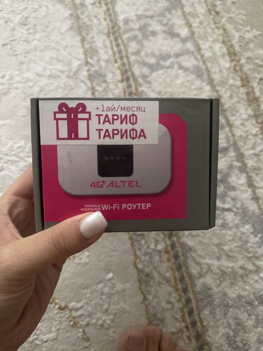 Продам роутер Алтел