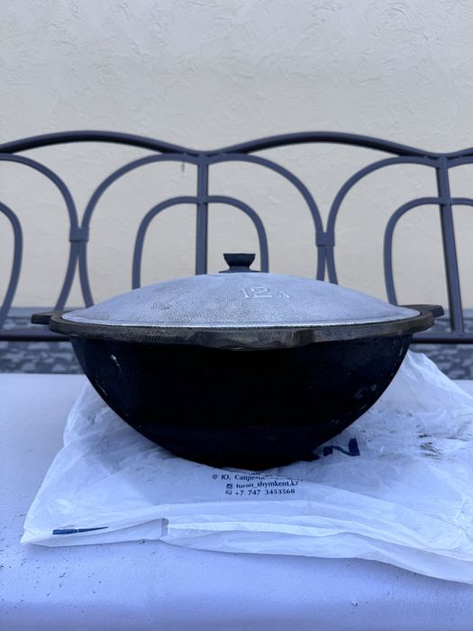 Казан чугунный