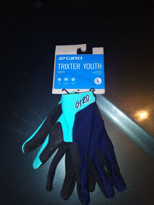 Части за MTB (СПЕШНО!!)