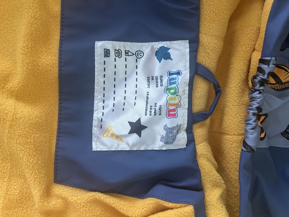 Geacă de ploaie copii Lupilu 4-6 ani