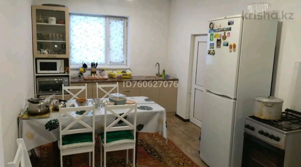 Продаётся отдельно стоящий жилой дом