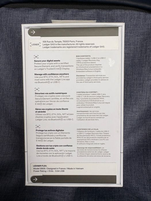 Крипто портфейл Ledger