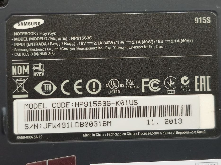 Touchscreen Laptop Samsung Notebook