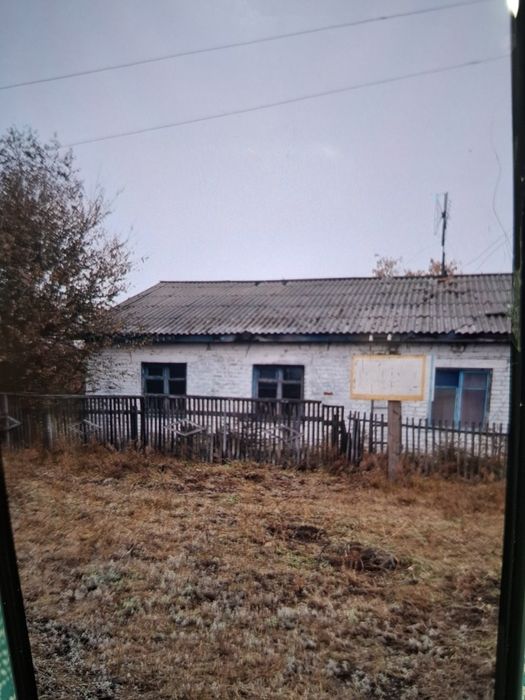 Продам дом село Даниловка