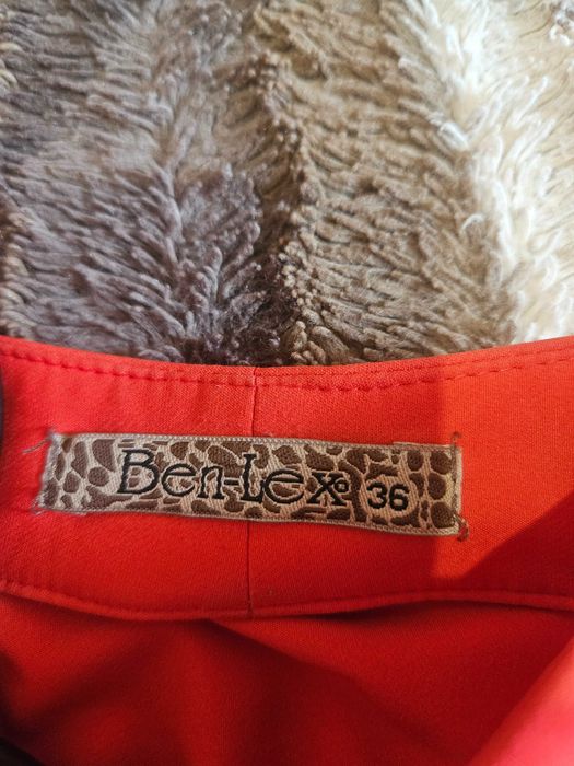 Платье   женское