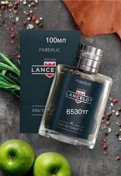 Новое в упаковке