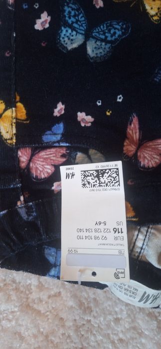 Джинси H&M за 5-6 години