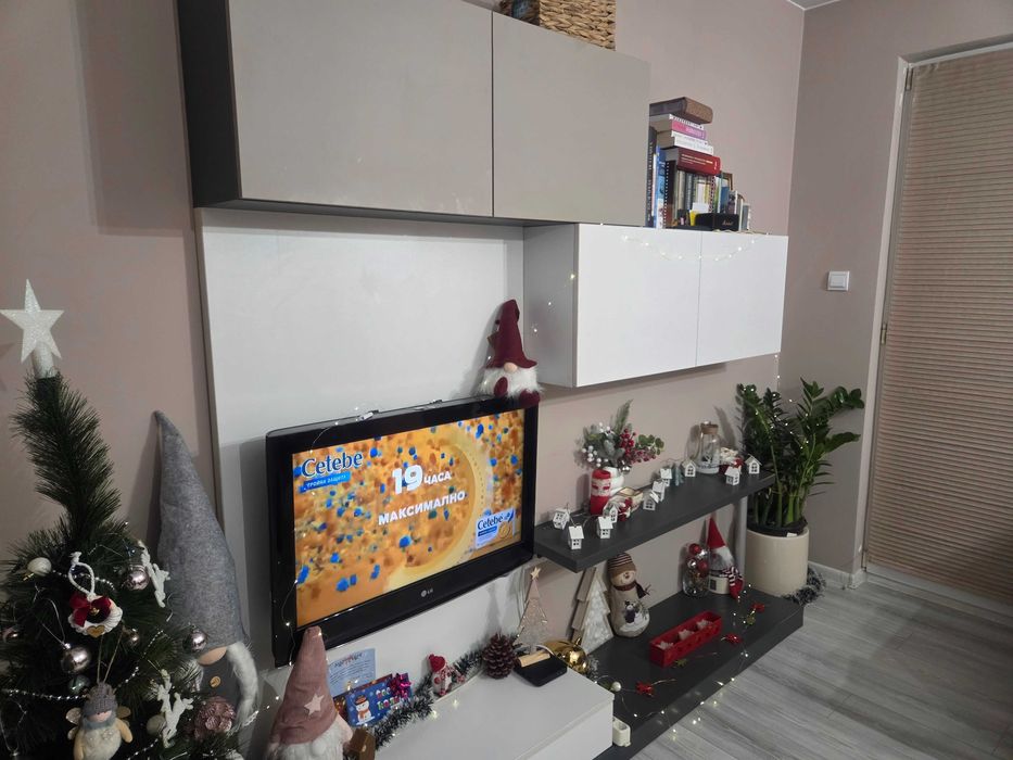 Холна секция, 210 см