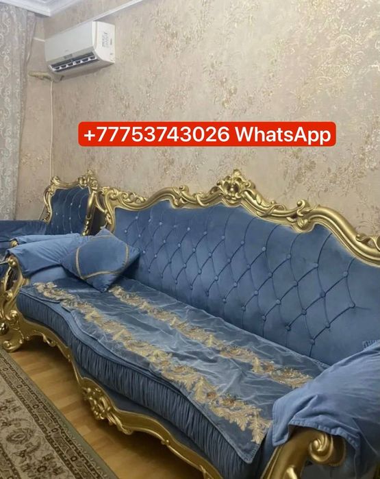 Продам диван с креслами
