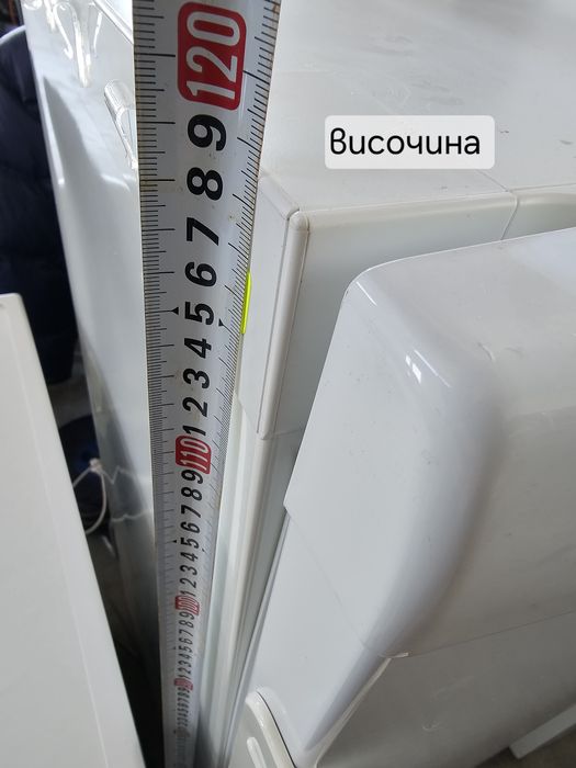 Фризер ELECTROLUX