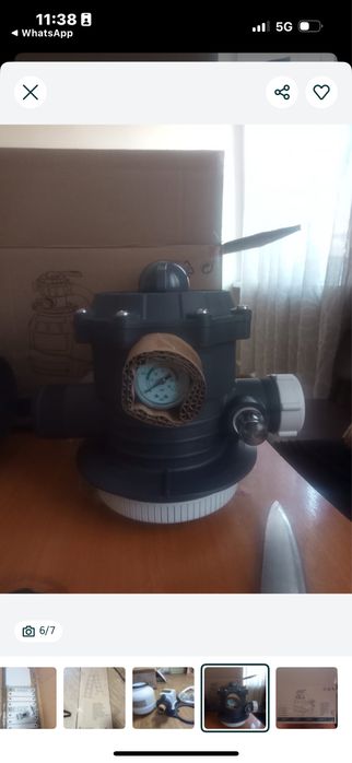 Бассейн интех срочно