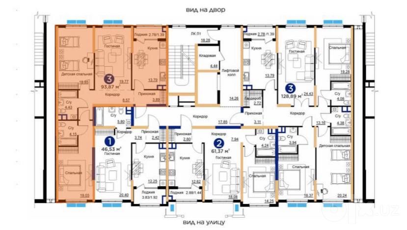 NRG Mafton Makon срочно