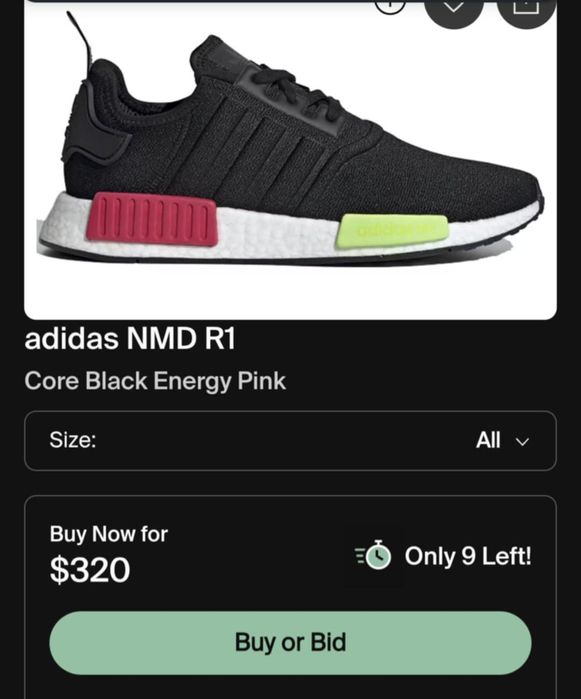 Адидас 43-44 нимер-оригинални