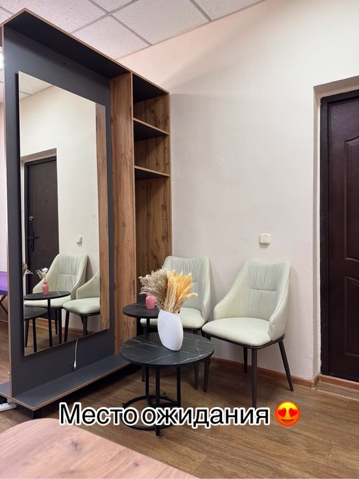 Сдам место маникюристу