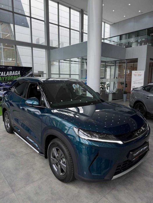 Byd Yuan Up Gibrit Version 2026