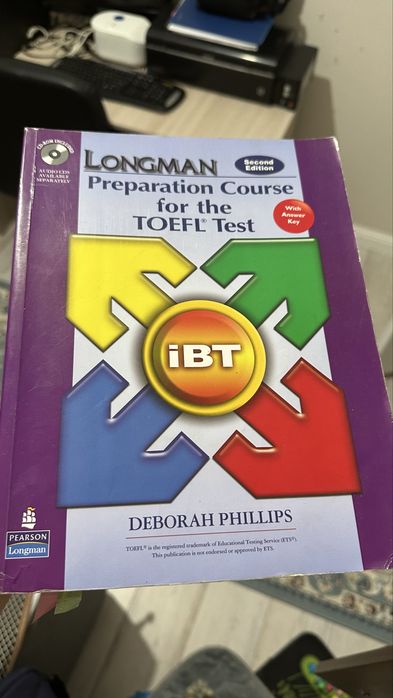 Toefl prep учебник