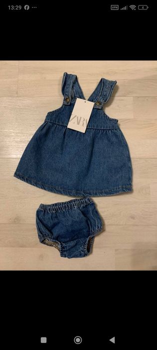 Одежда для девочек