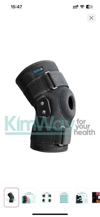 Ортез для колена