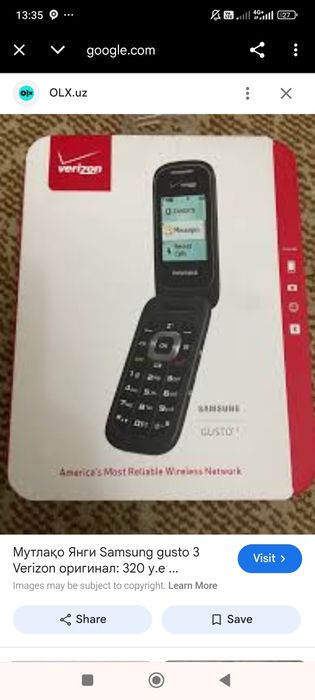 Samsung telefon perfectum