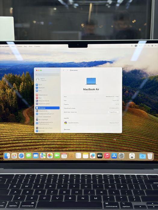 Macbook Air 15 M3 8/256 gb | 99% |