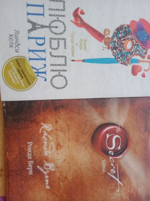 Продам нужные книги недорого