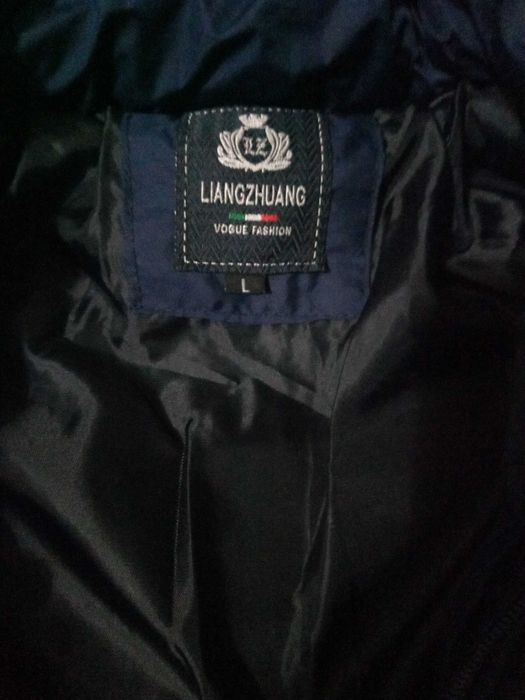 Куртка детская на 7-10 лет