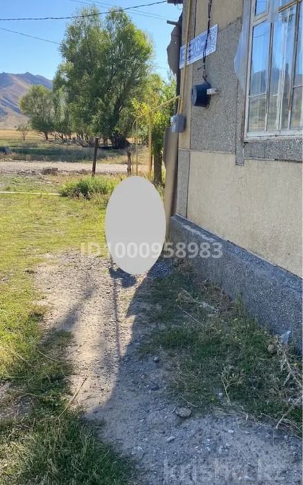 Жер үй сатылады, продаётся дом