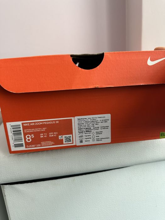 Nike air zoom pegasus 38  номер 42