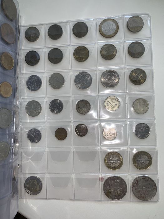 Монеты 20-21 веков