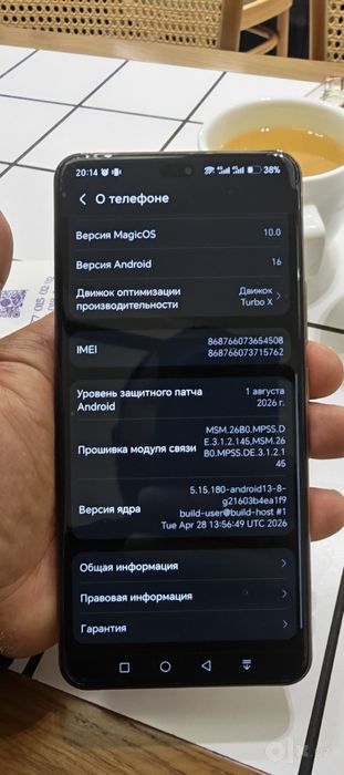 Honor Power 8000mAh battery pink