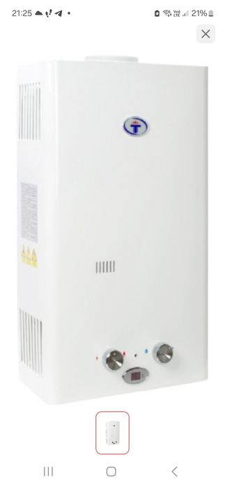 Газовая колонка -Таганрог