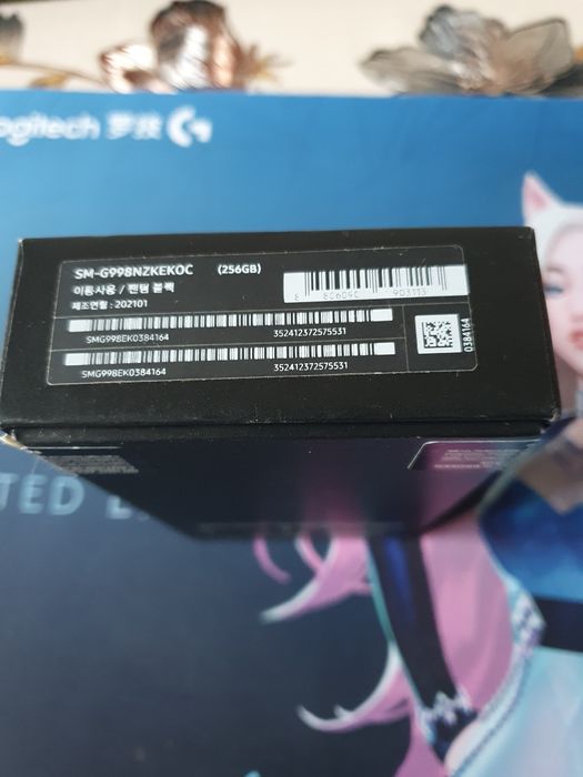 Samsung s21 ultra 5G