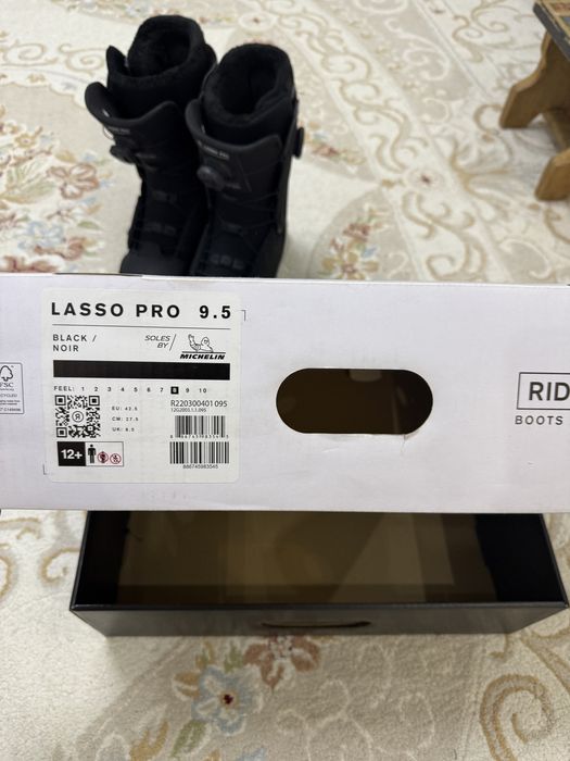 Сноуборд с ботинками