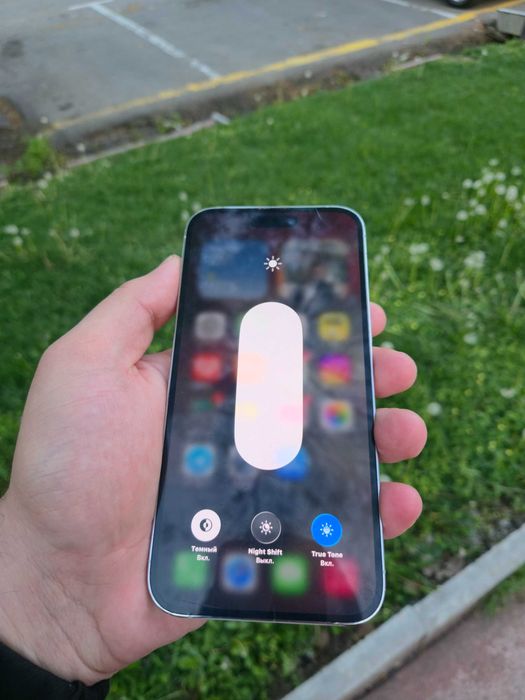 Продаётся iPhone 14 Pro Max