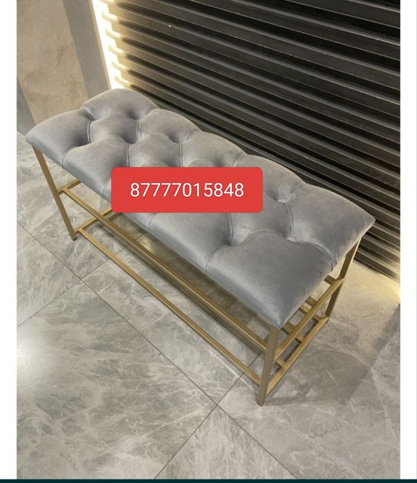 Банкетка или обувница