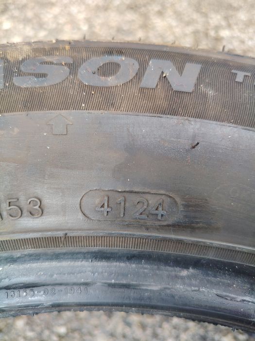 4бр всесезонни гуми Tracmax 225/55/16