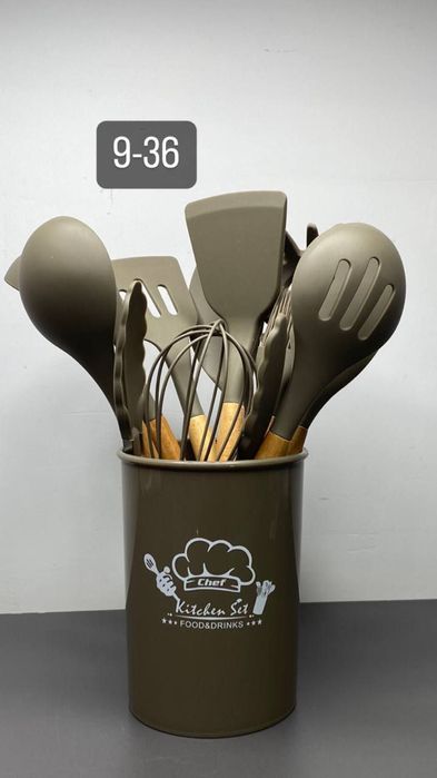 Кухонный набор силикон