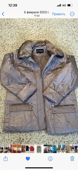 Продам женскую одежду разную