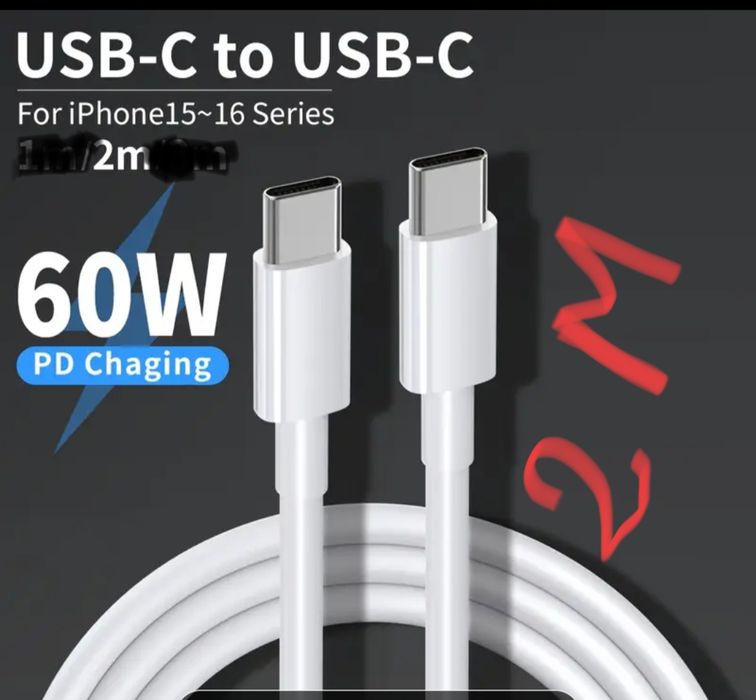 Încărcare rapidă Cablu USB-C la USB-C pentru iPhone, Samsung și alte d