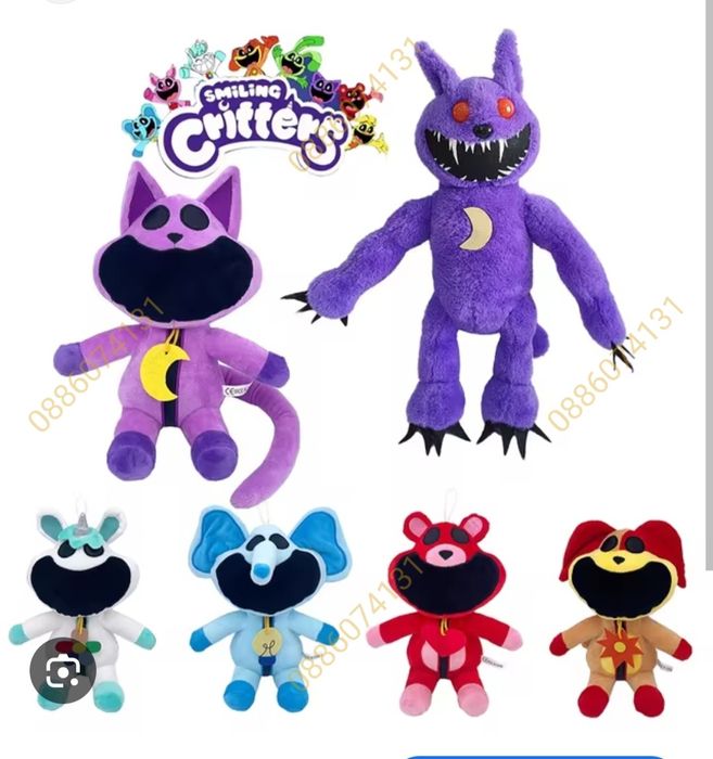 Плюшени играчки Smiling Critters Cat Nap Catnap Лилава котка