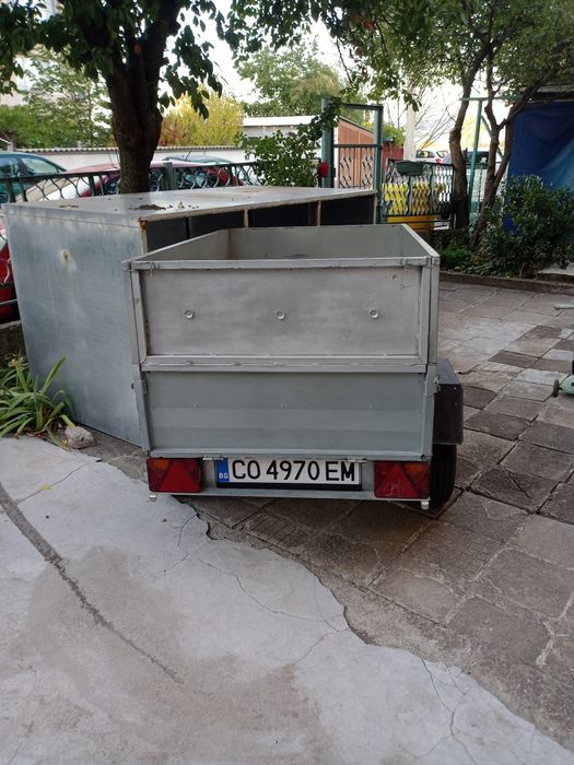 Ремарке с регистрация