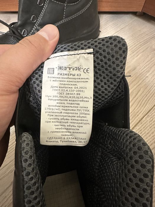 Продам ботинки новые