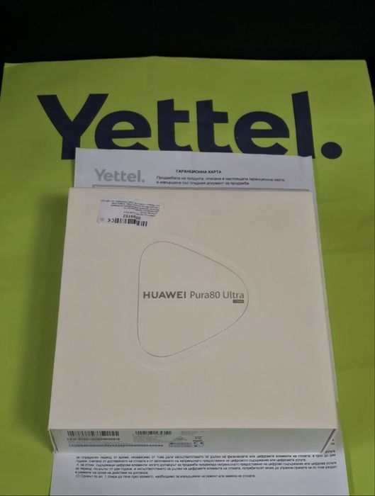 НЕАКТИВИРАН 512GB Huawei Pura 80 Ultra Гаранция Yettel 3г. 2029 Black